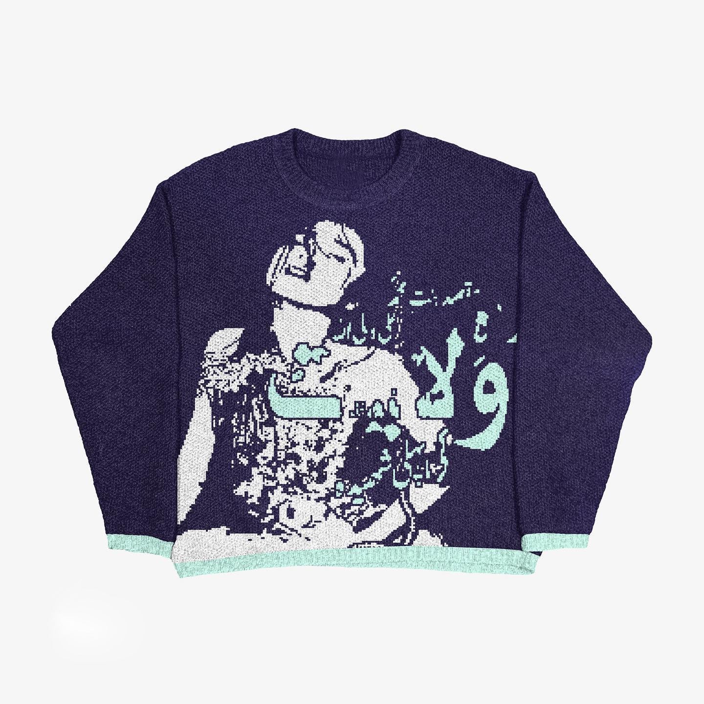 Round Neck Pullover Print Long Sleeve Sweaters