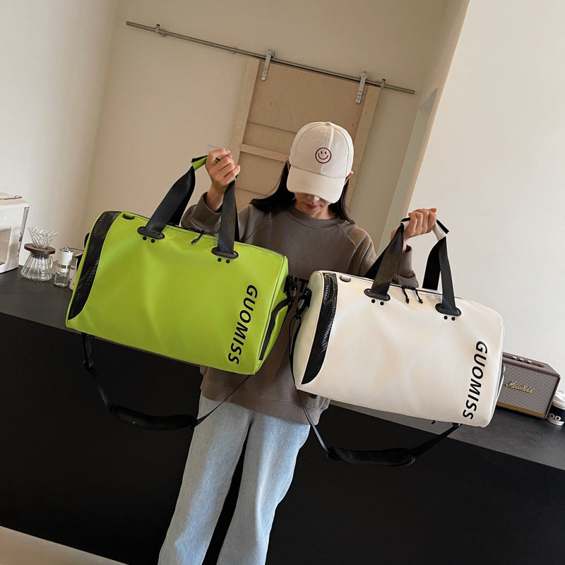 Women's & Men's & Large Capacity Short-distance Storage Dry Wet Separation Travel Bags