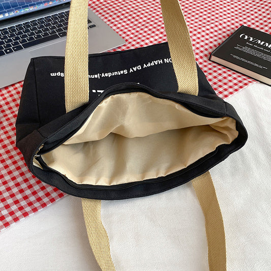 Women's Large Capacity Canvas Literary Style Fashionable Crossbody Bags
