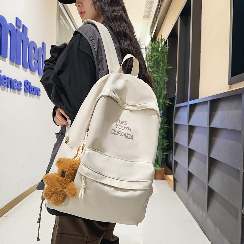 Men's High Simple Large Capacity College Camp Computer Korean Backpacks