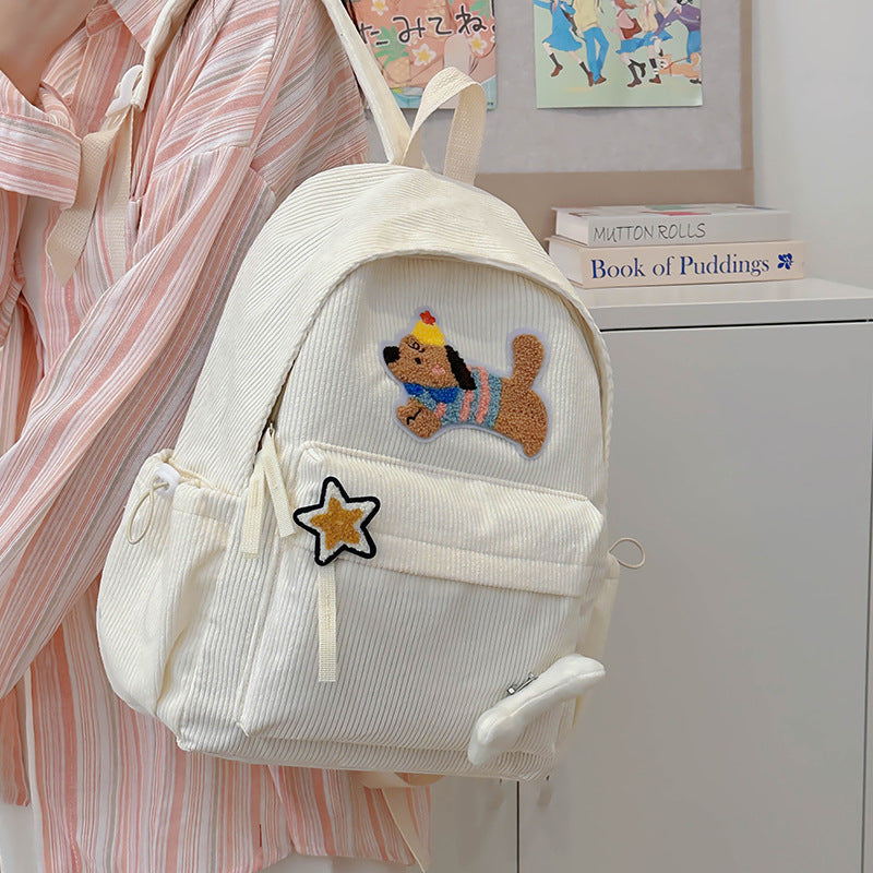 Korean Style Cute Cartoon Puppy Large Backpacks