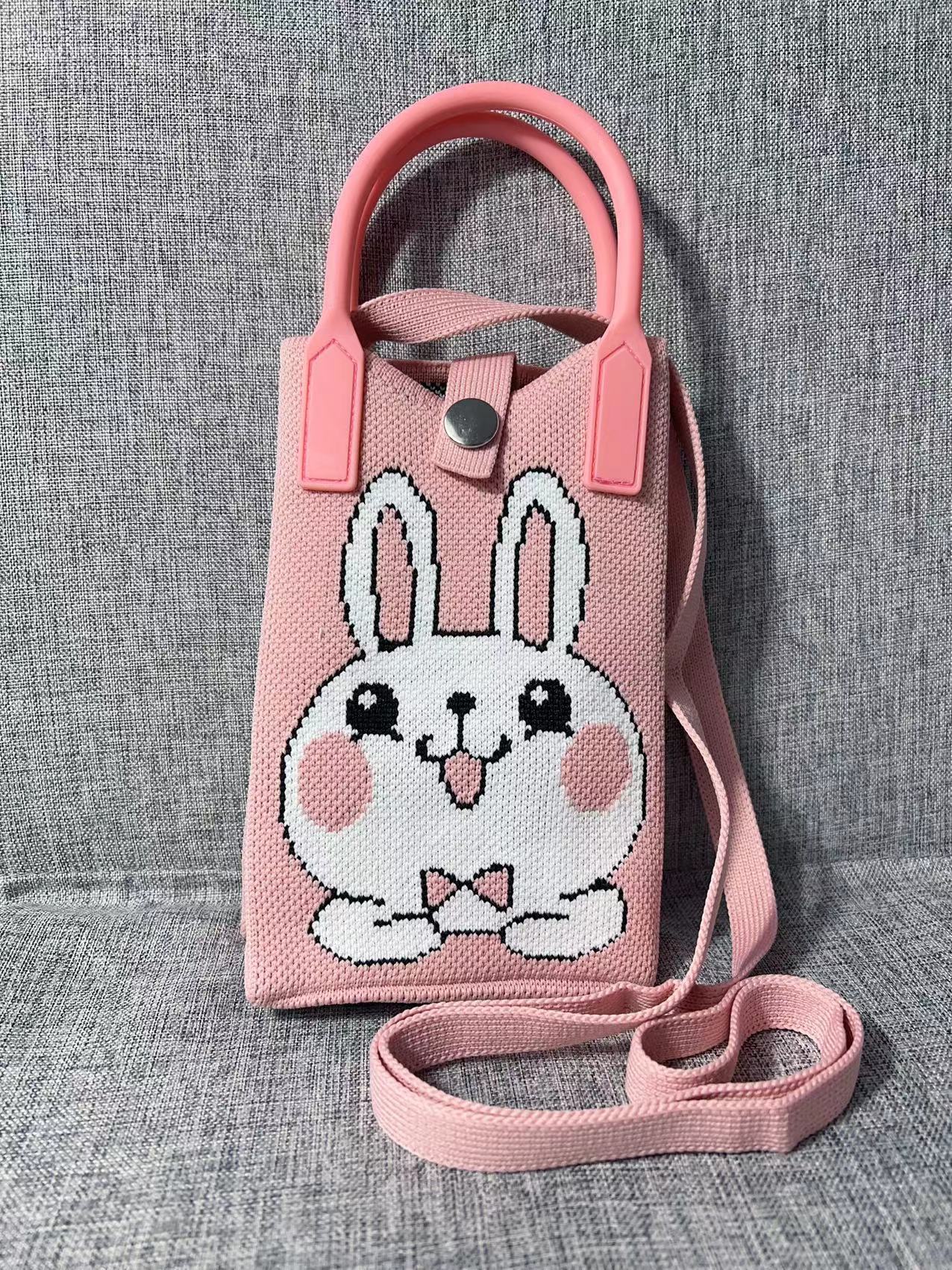 Cute Cartoon Knitted Korean Style Minority Phone Bags