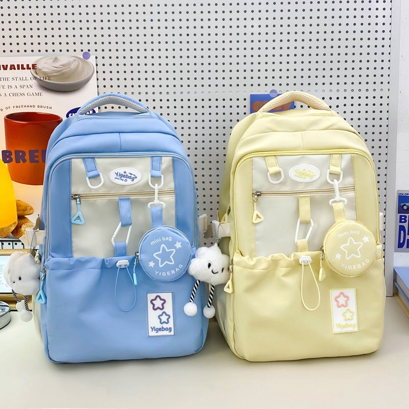 Good-looking Korean Large Capacity Simple Early Middle School Students' Schoolbags
