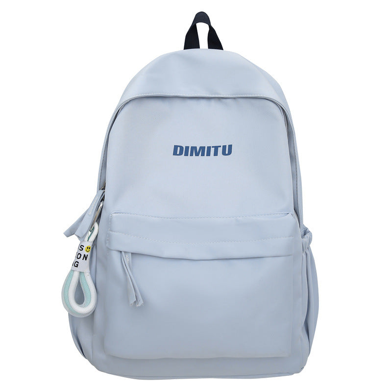 Female Mori Style Large Capacity Primary Middle School Students' Schoolbags