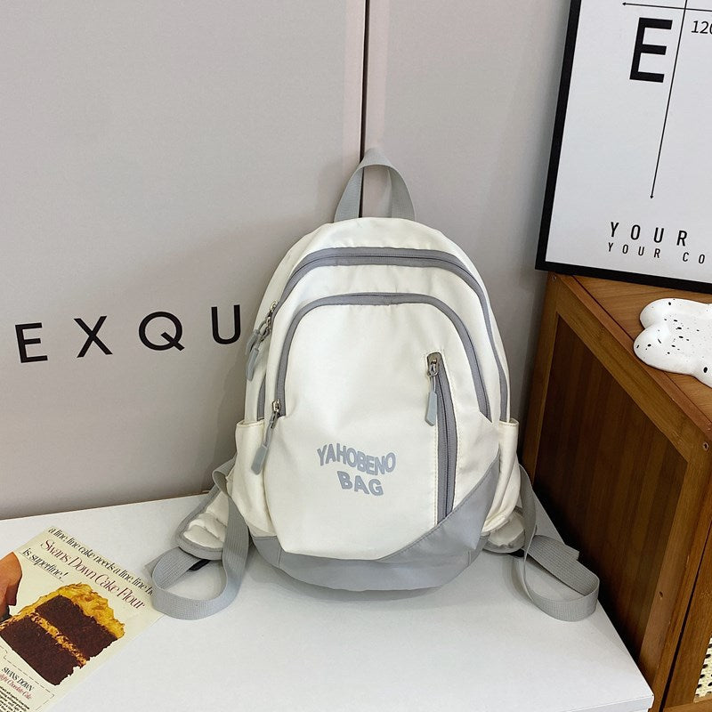 Children's Spring Outing Cute Primary Grade Portable Kindergarten School Bags