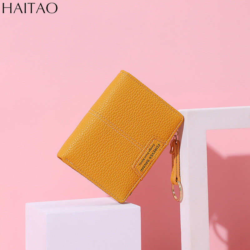 Women's Short Simple Clutch Folding Fashion Solid Ladies Wallets