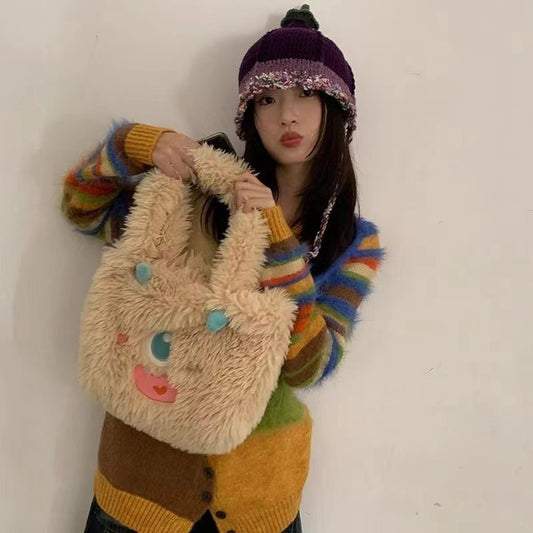 Cute Little Monster Cartoon Plush Large Capacity Female Shoulder Bags
