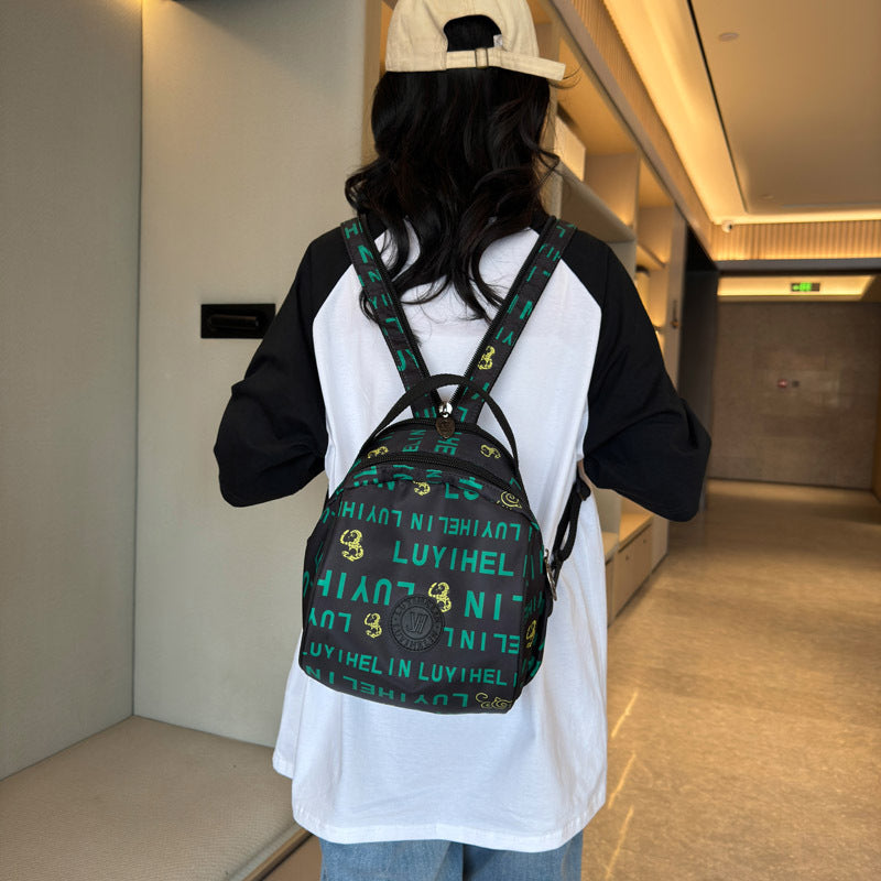 Women's Creative Trendy Versatile Niche Popular Backpacks