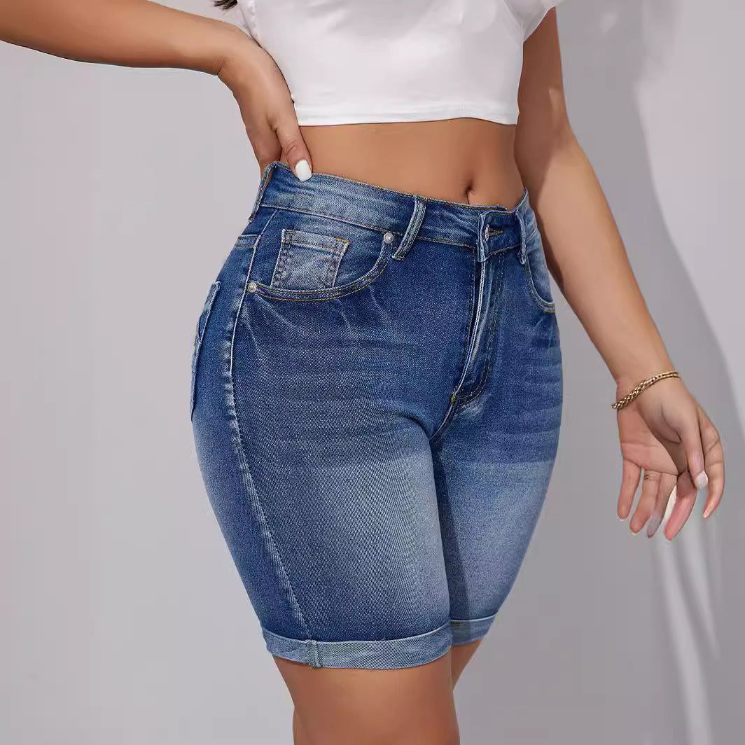 Women's Fashionable High Waist Denim For Pants