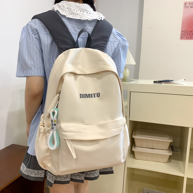 Female Mori Style Large Capacity Primary Middle School Students' Schoolbags