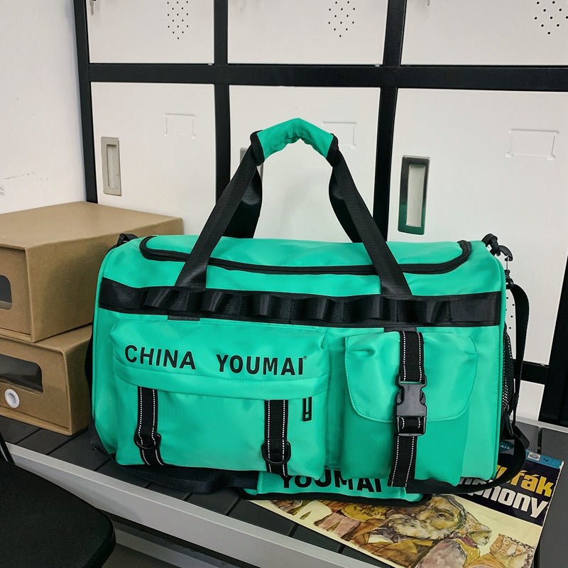 Women's & Men's & Wet Separation Training Short Trip Travel Bags