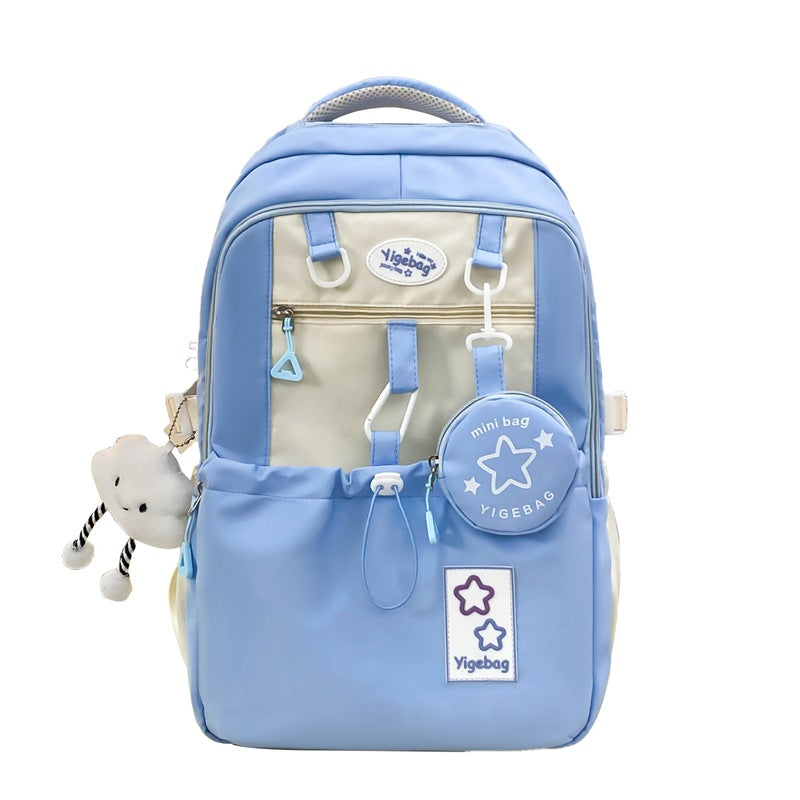 Good-looking Korean Large Capacity Simple Early Middle School Students' Schoolbags