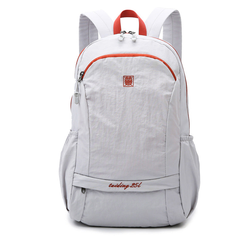 Fashion Trend Foldable Waterproof Couple Model Middle School Students' Schoolbags