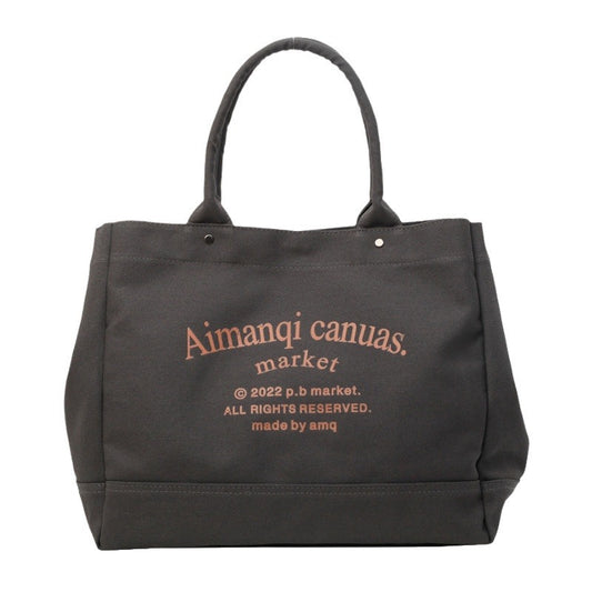 Thick Canvas English Versatile Artistic Commuter Bags