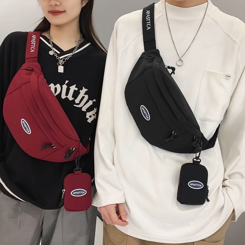 Women's & Men's & Fashion Schoolboy Niche Leisure Personality Men's Chest Bags