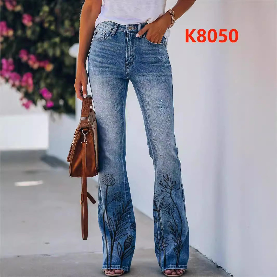 Women's Imitation Fashion Casual Trousers Thin Women's Jeans