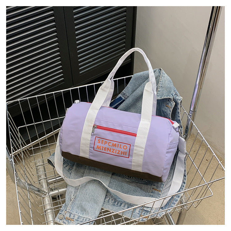 Korean Style Short-distance Leisure Commuter Storage Travel Bags