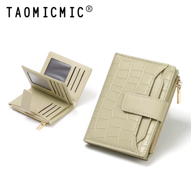 Women's Stone Pattern Two Fold Double Layer Ladies Wallets