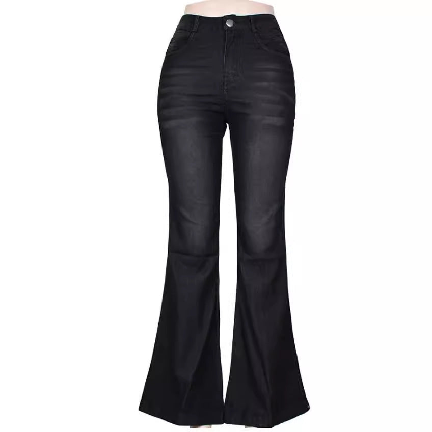 Pretty Women's Stretch Casual Slimming Fashionable Women's Jeans