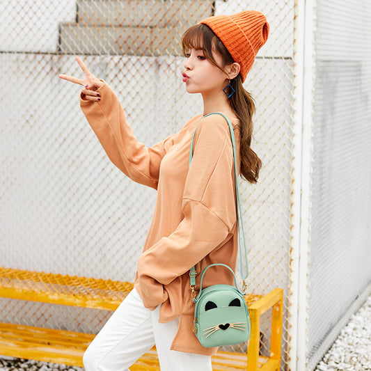 Women's Korean Style Fashionable Mobile Pouch Shoulder Bags