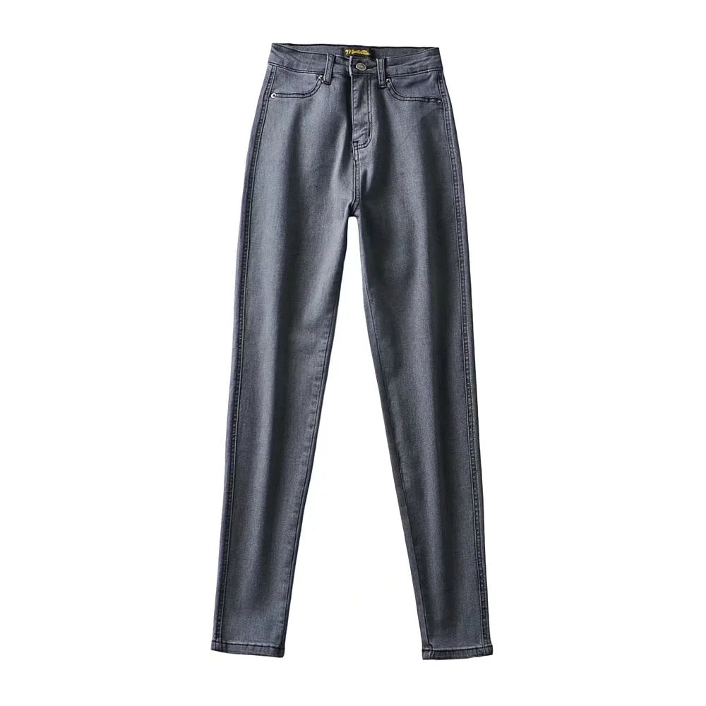 Women's High Waist Stretch Slim Fit Skinny Thin Hip Raise Jeans