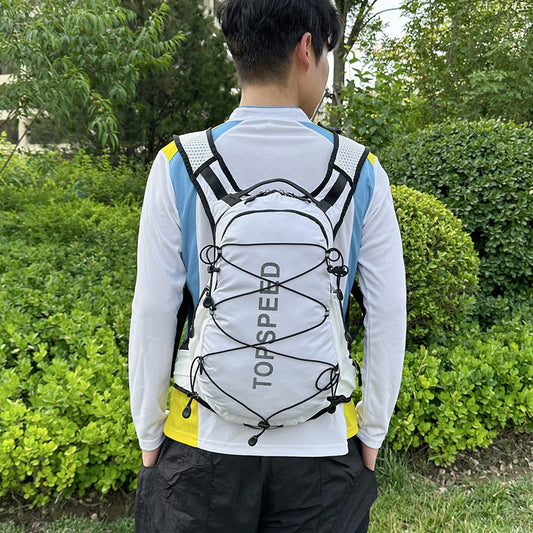 Glamorous Leisure Cycling Vest Trendy Fashion Sports Backpacks