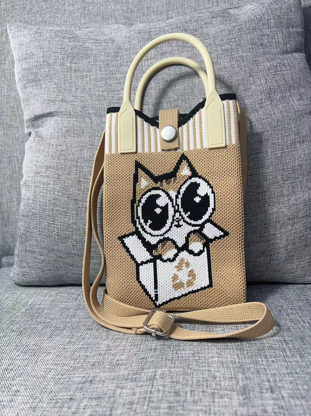 Summer Cartoon Mobile Wool Knitted Adjustable Bags