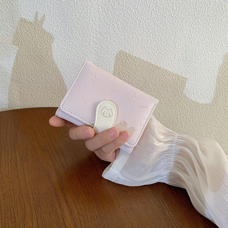 Women's Trendy High-grade Short Folding Clutch Ladies Wallets