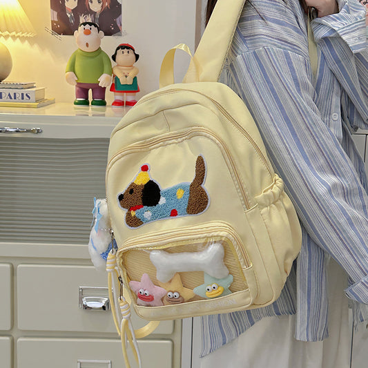 Women's Lightweight Good-looking Bar Pain Large Capacity Middle School Students' Schoolbags