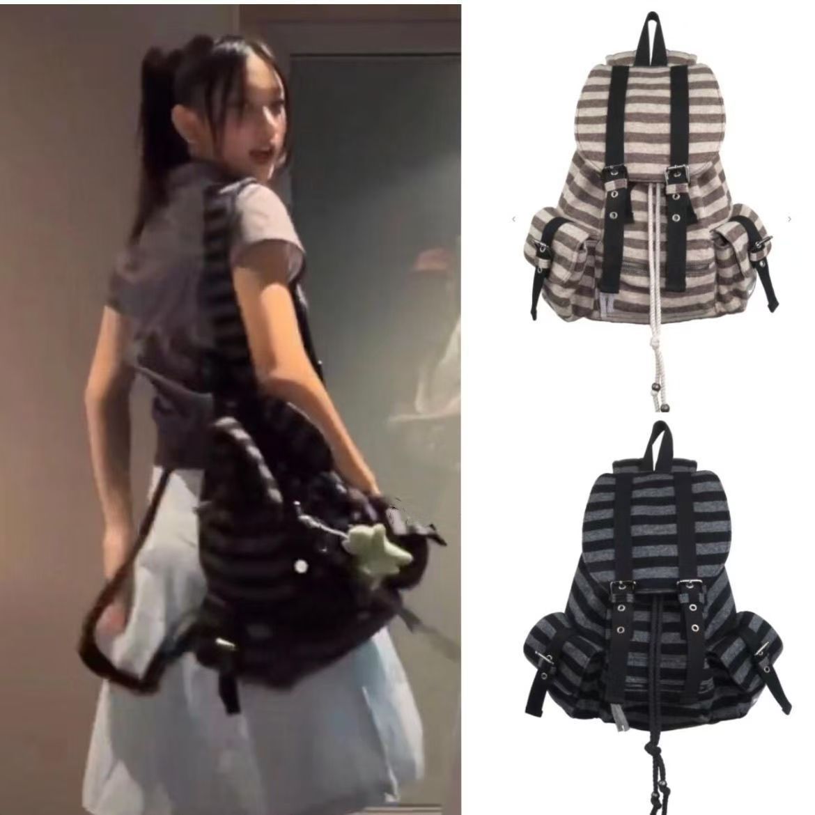 Beautiful Vintage Stripe Plaid Large Capacity Backpacks