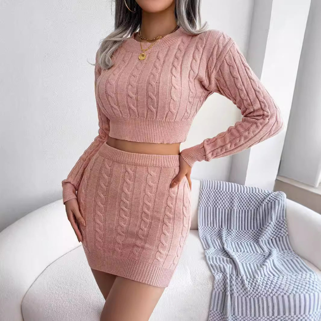 Glamorous Fashion Women's Twist Hip Knitting Skirts