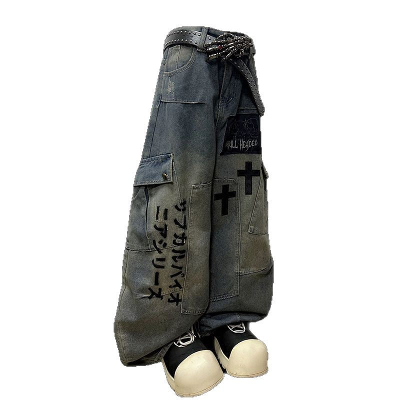 Women's & Men's & Dark Black Machete Autumn Waste Soil Distressed Pleated Jeans