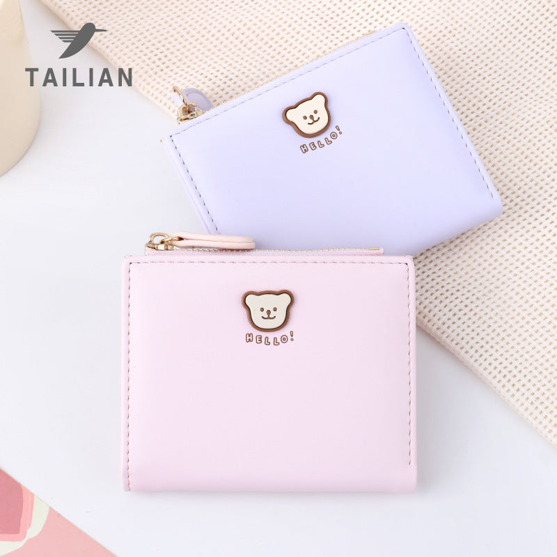 Glamorous Cute Bear Short Design Korean Ladies Wallets