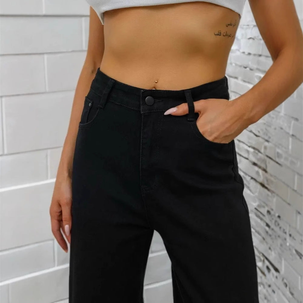 Women's Classy Charming New Cool Russian Jeans