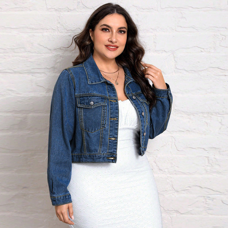 Women's Upper Garment Retro Easy Matching Fashion Jackets
