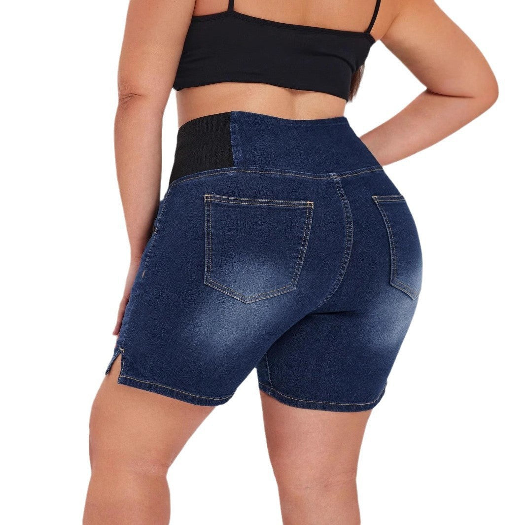 Women's Elastic Waist Hip Lifting Loose Washed-out Women's Jeans