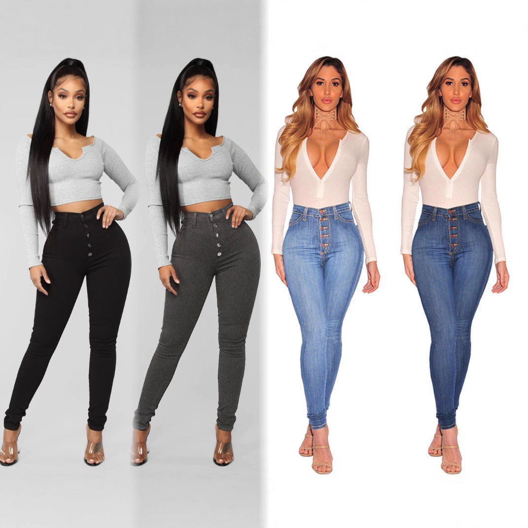 Tight Trousers High Waist Elastic Hip Lifting Women's Jeans