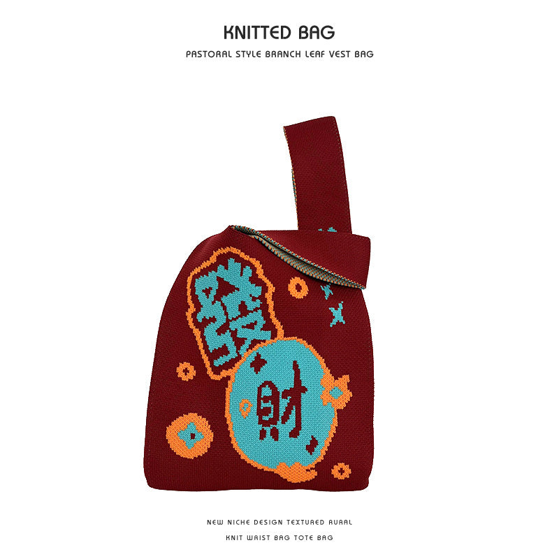 Women's Knitted Vest Versatile Large Capacity Commuter Handbags