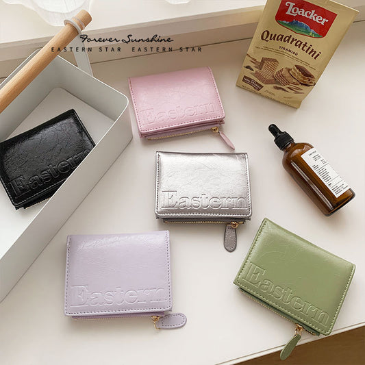 Women's Sense Niche High-grade Burst Crack Multiple Ladies Wallets