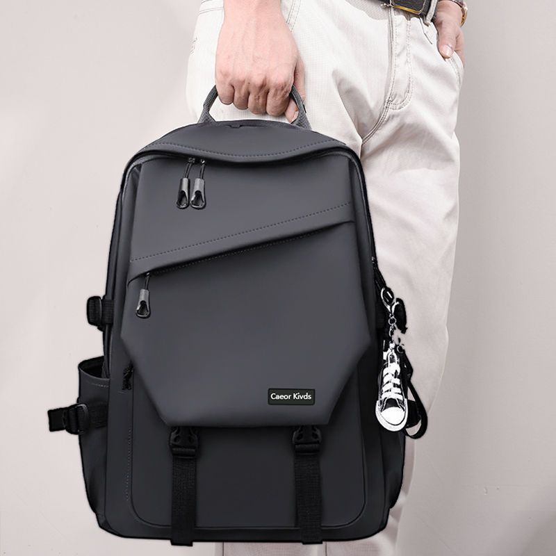 Men's College Fashion Trend Lightweight Large Capacity Backpacks
