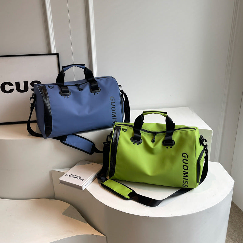 Women's & Men's & Large Capacity Short-distance Storage Dry Wet Separation Travel Bags