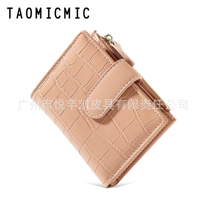 Women's Korean Style Folding Short Two-fold Zipper Ladies Wallets