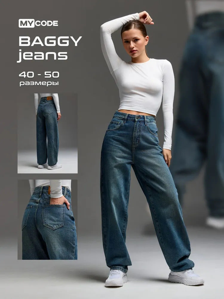 Women's Creative Attractive Beautiful Russian Mop Jeans