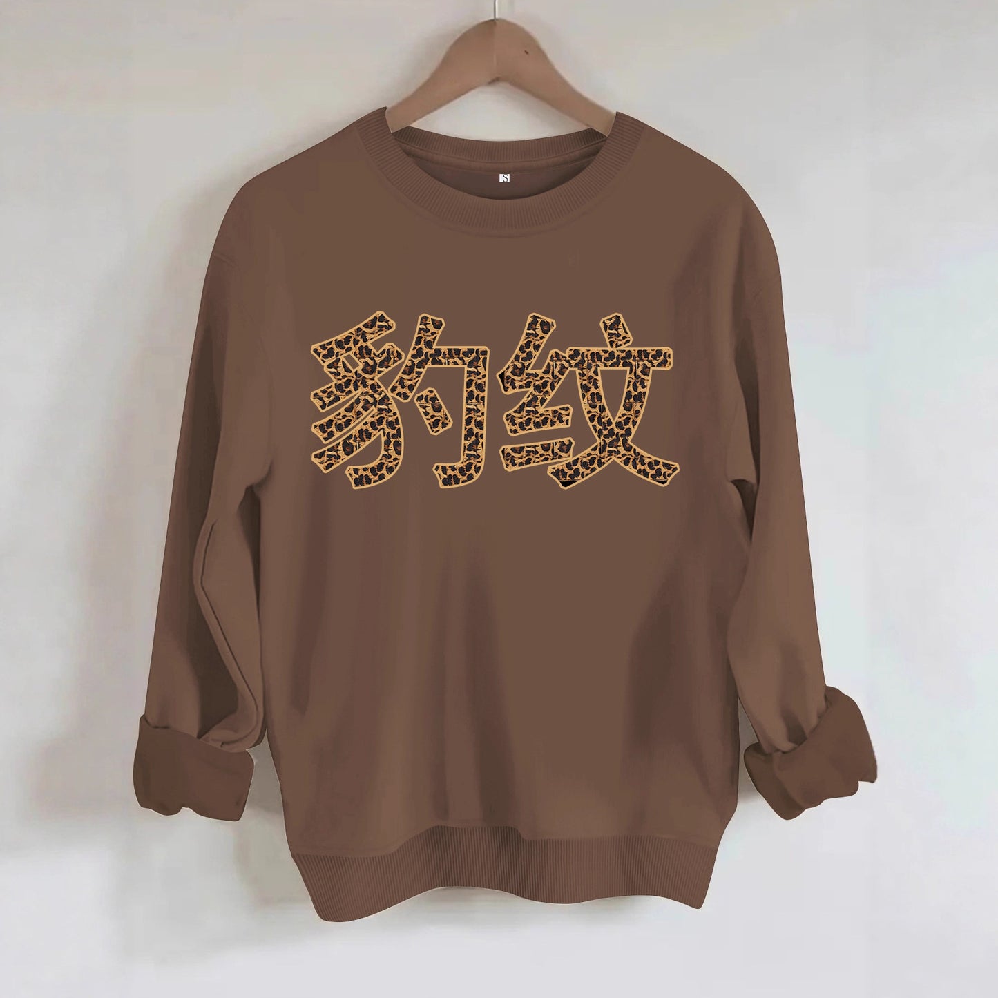 Women's Round Neck Fashion Temperament Printed Casual Loose Sweatshirt Women's Sweater, Sweater