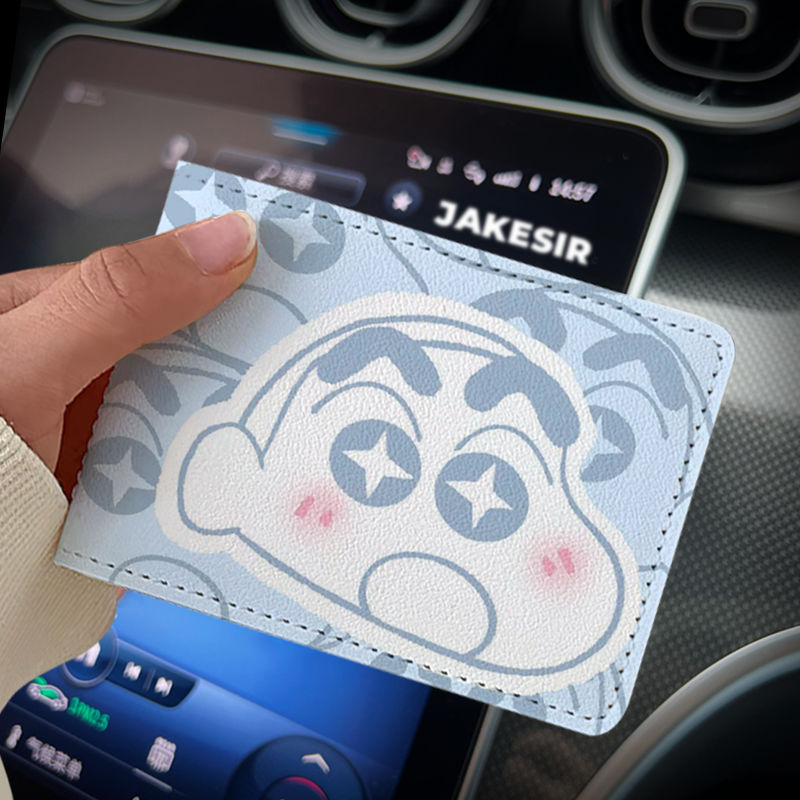 Cute License Protective Cover Driving Motor Card Holder