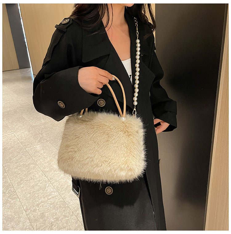 Women's Furry Fashion Pearl Plush Texture Crossbody Bags