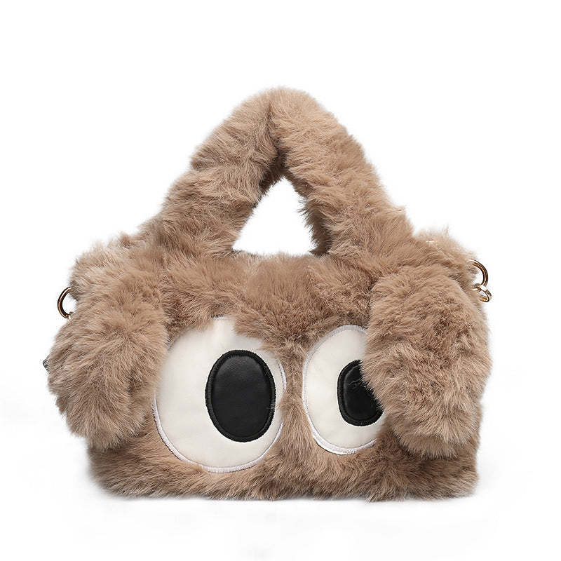 Big Eyes Puppy High Sense Cross Crossbody Bags