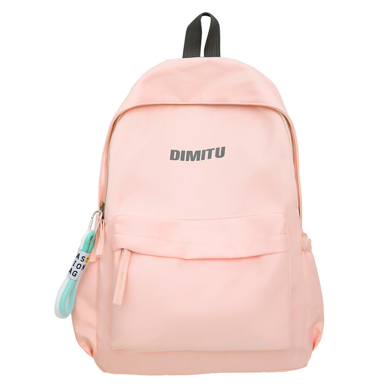 Female Mori Style Large Capacity Primary Middle School Students' Schoolbags