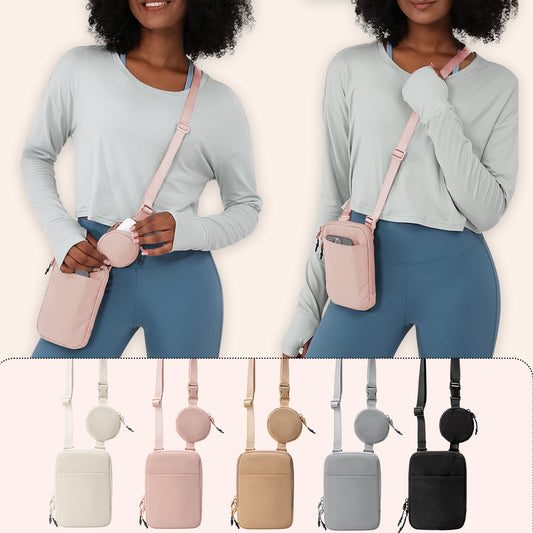 Women's & Men's & Trendy Adjustable Detachable Waterproof Nylon Phone Bags