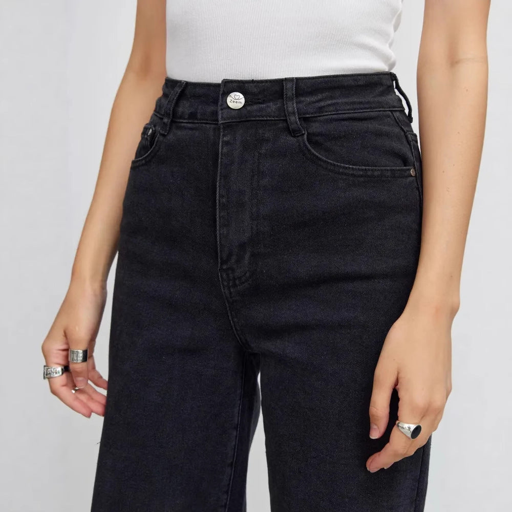 Women's New Classy Versatile Russian Tall Jeans